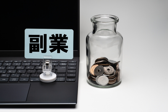 疲れない！すきま時間副業 男性おすすめリスト